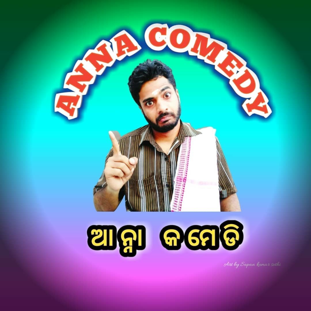 Madhusudan Mishra